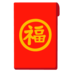 daftar situs domino qq Meskipun Zhang Yifeng tidak sabar untuk mempelajari teknik pengecoran darah jiwa sekarang
